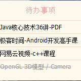 幕后眼光于2019-03-13 14:12发布的图片