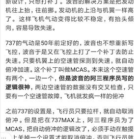 瓜派优秀员工于2019-03-13 14:15发布的图片