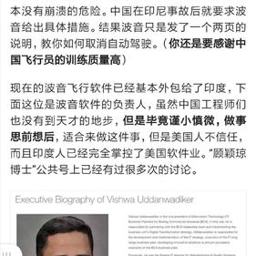 瓜派优秀员工于2019-03-13 14:15发布的图片