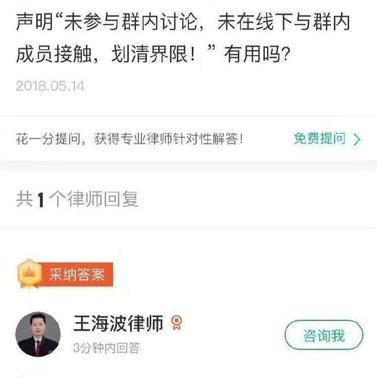 娱乐小编于2019-03-13 15:38发布的图片
