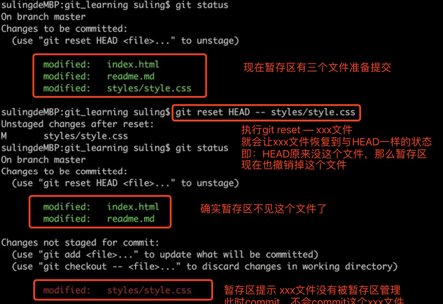 image-20190312145515774