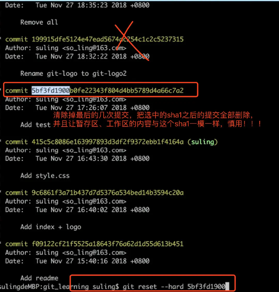 image-20190312160058515