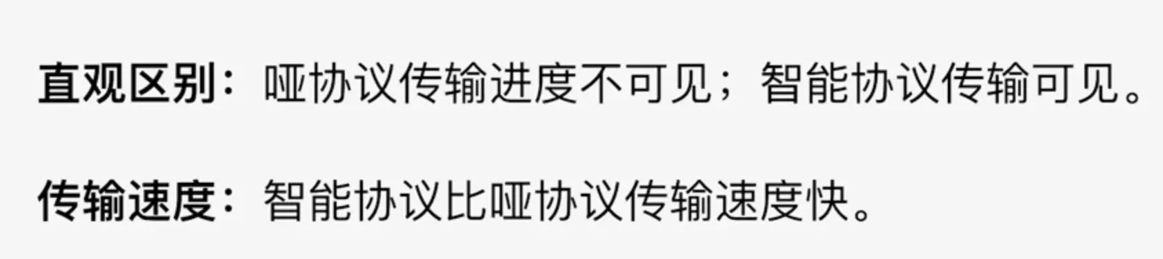 image-20190312164416037