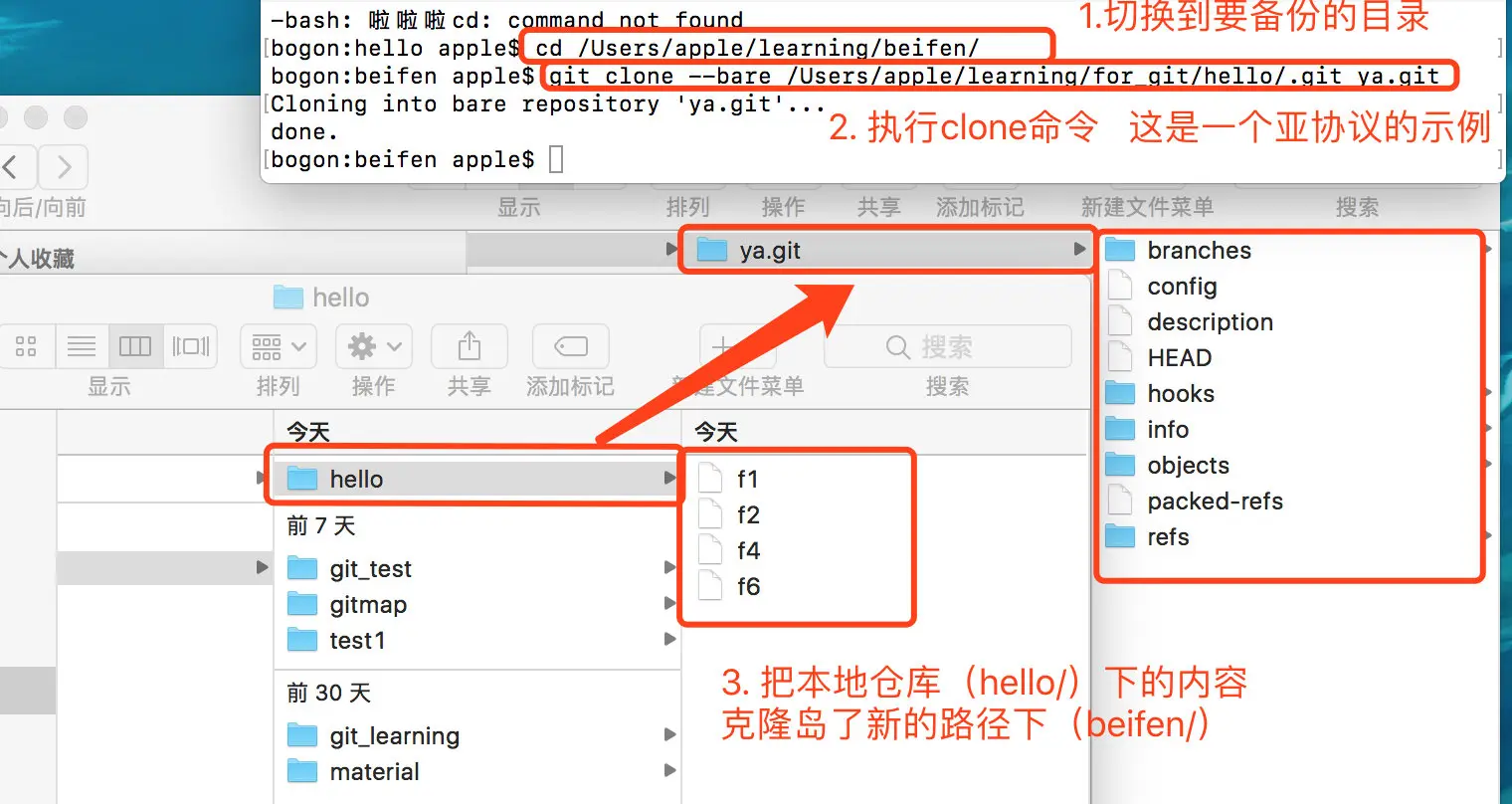 image-20190312165347488