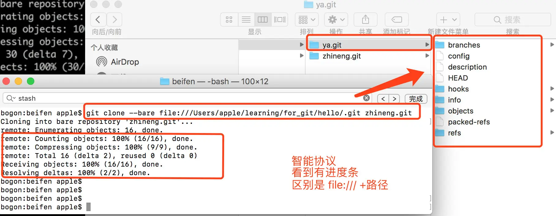 image-20190312165823908