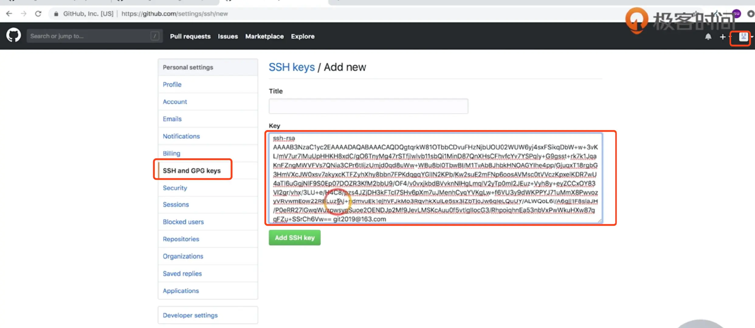 image-20190313100810563
