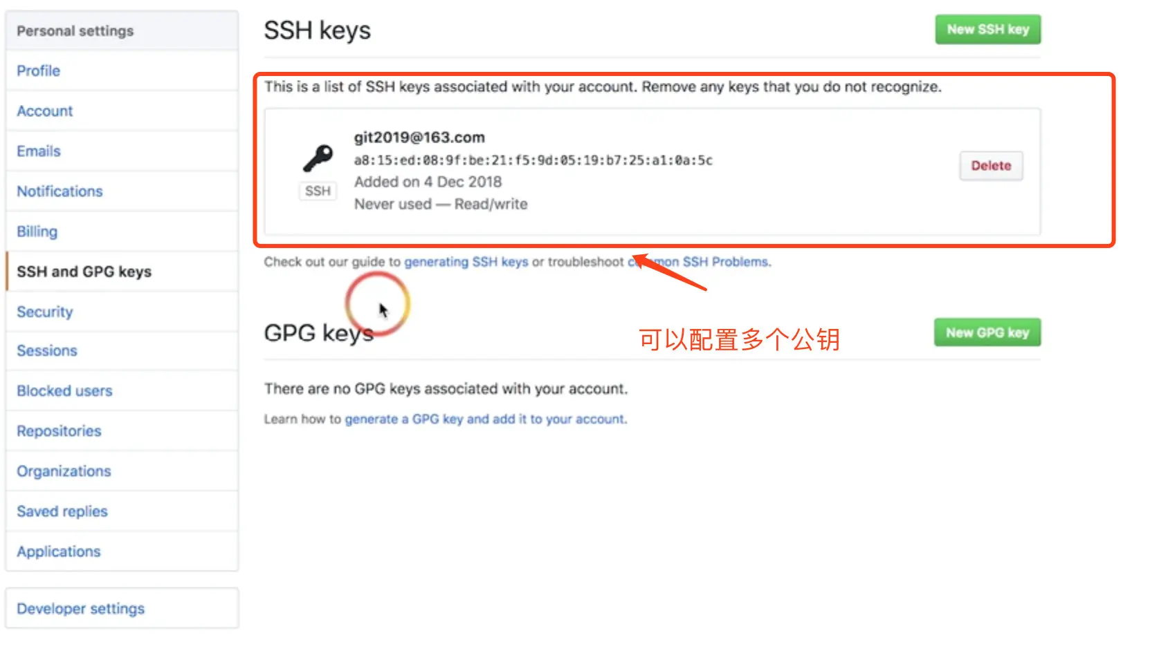 image-20190313100859522