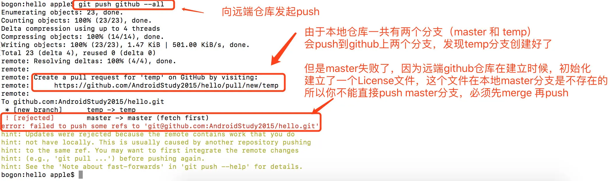 image-20190313112816596