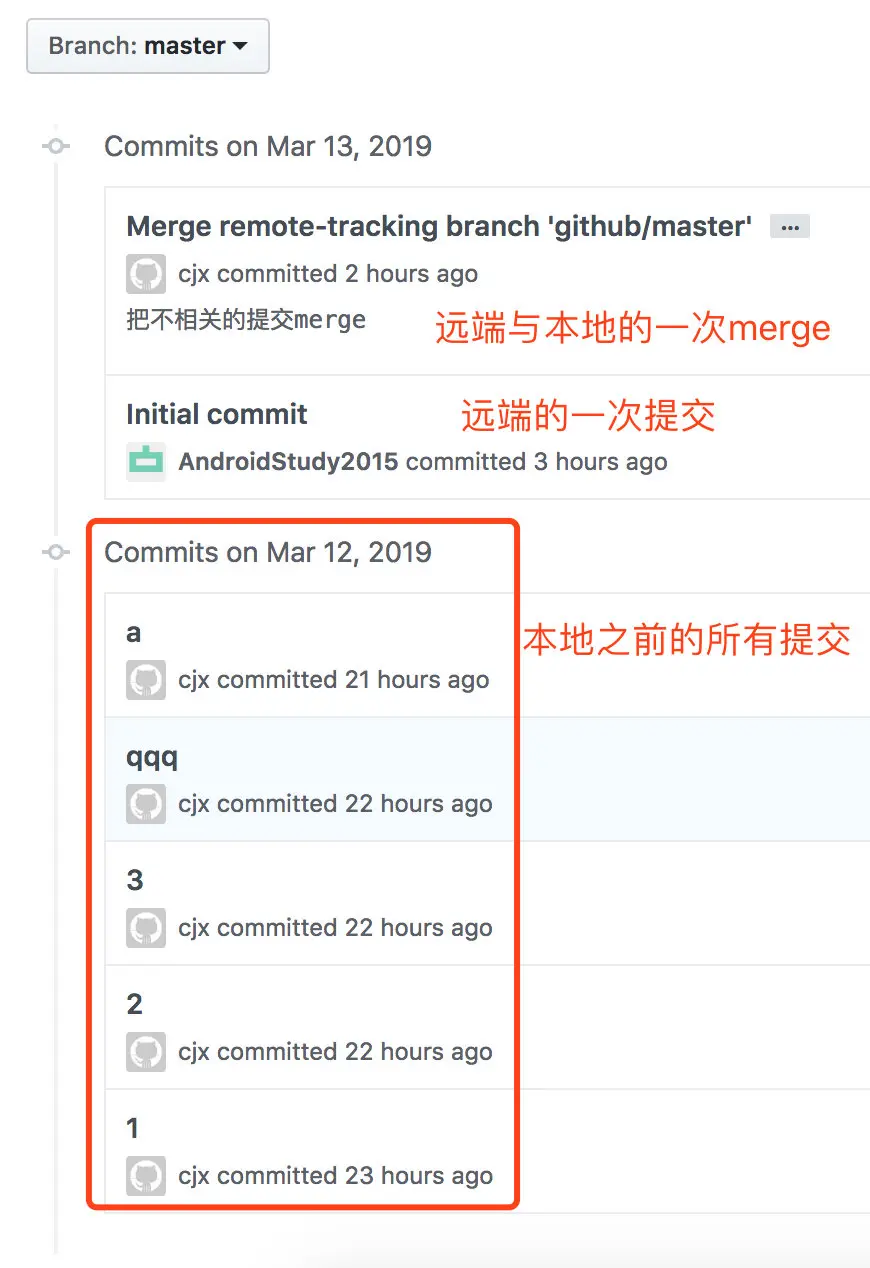 image-20190313132345982