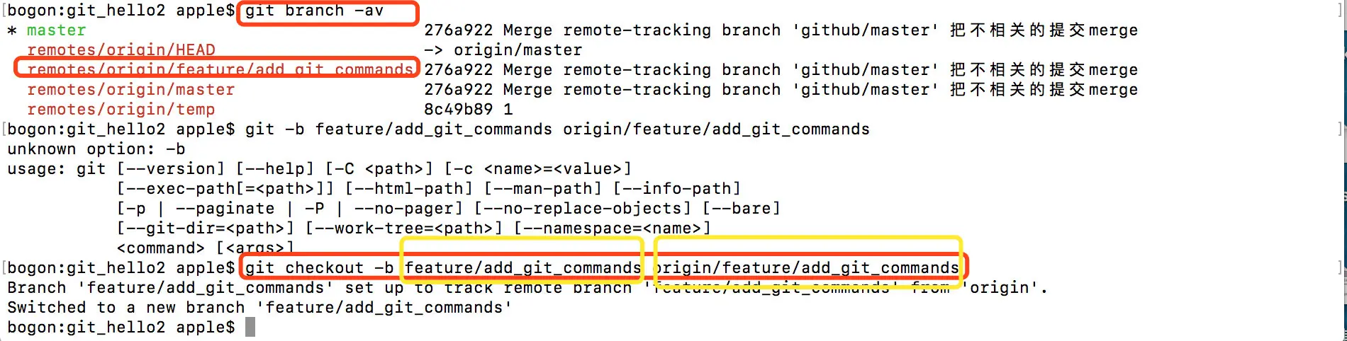 image-20190313135424137