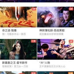 binarytree于2019-03-13 16:59发布的图片