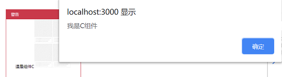 操作ref