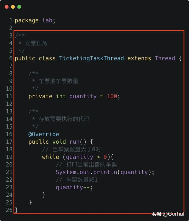 “全栈2019”Java多线程第十六章：同步synchronized关键字详解
