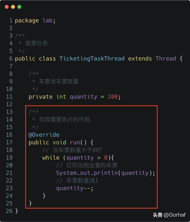 “全栈2019”Java多线程第十六章：同步synchronized关键字详解