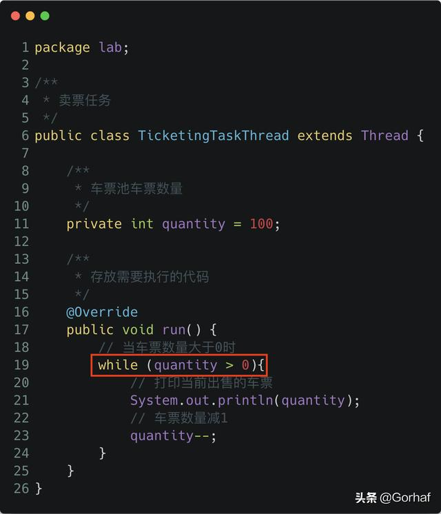 “全栈2019”Java多线程第十六章：同步synchronized关键字详解