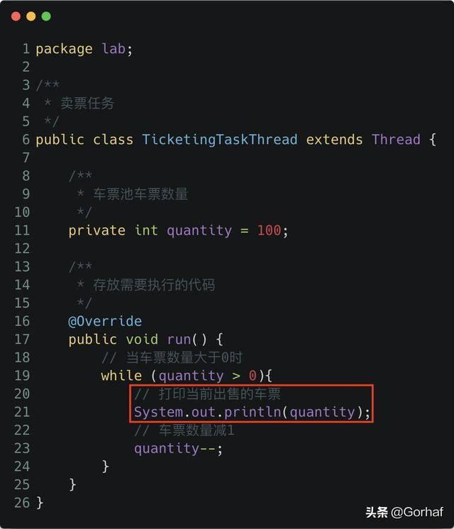 “全栈2019”Java多线程第十六章：同步synchronized关键字详解