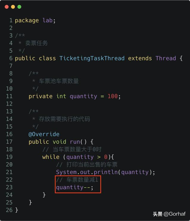 “全栈2019”Java多线程第十六章：同步synchronized关键字详解
