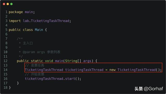 “全栈2019”Java多线程第十六章：同步synchronized关键字详解