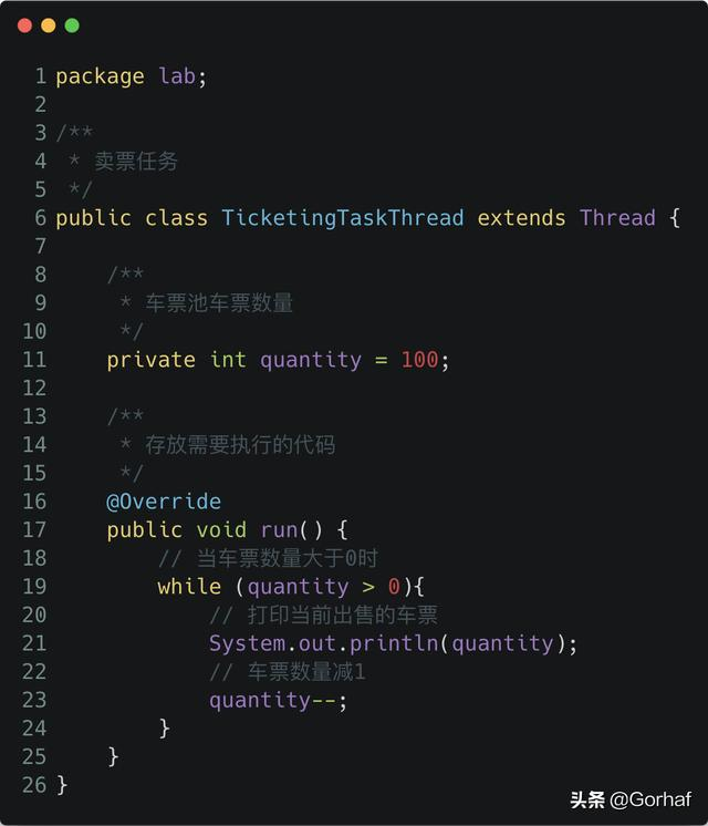 “全栈2019”Java多线程第十六章：同步synchronized关键字详解