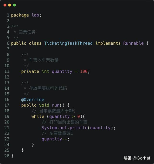 “全栈2019”Java多线程第十六章：同步synchronized关键字详解