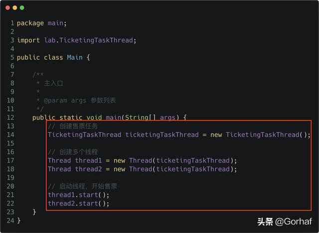 “全栈2019”Java多线程第十六章：同步synchronized关键字详解