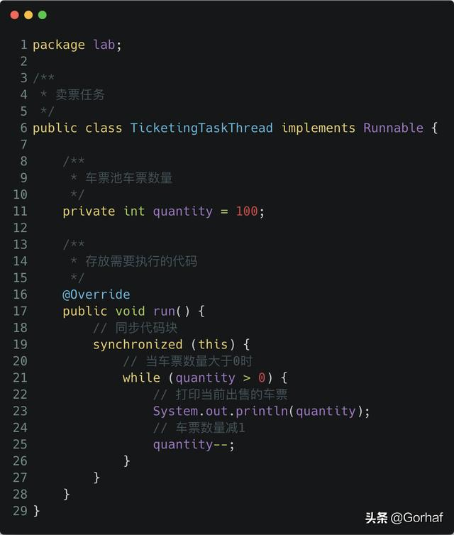 “全栈2019”Java多线程第十六章：同步synchronized关键字详解