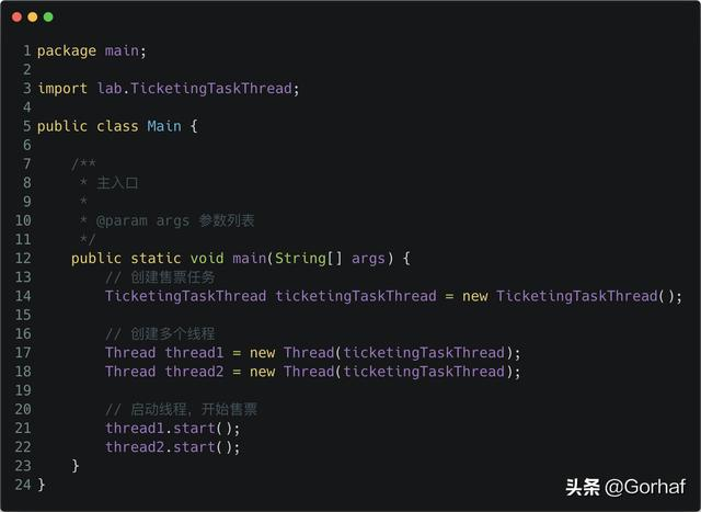 “全栈2019”Java多线程第十六章：同步synchronized关键字详解