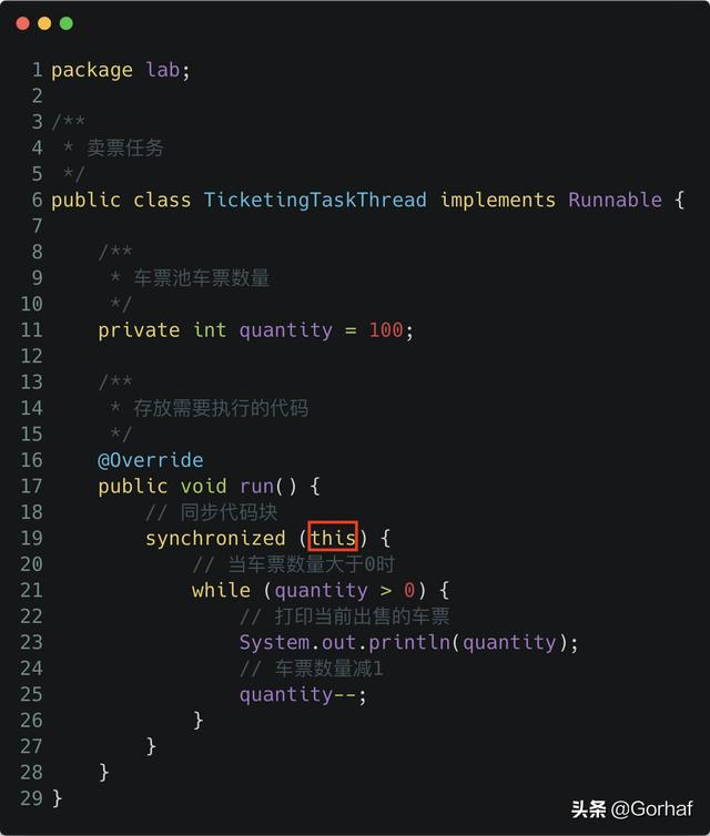 “全栈2019”Java多线程第十六章：同步synchronized关键字详解