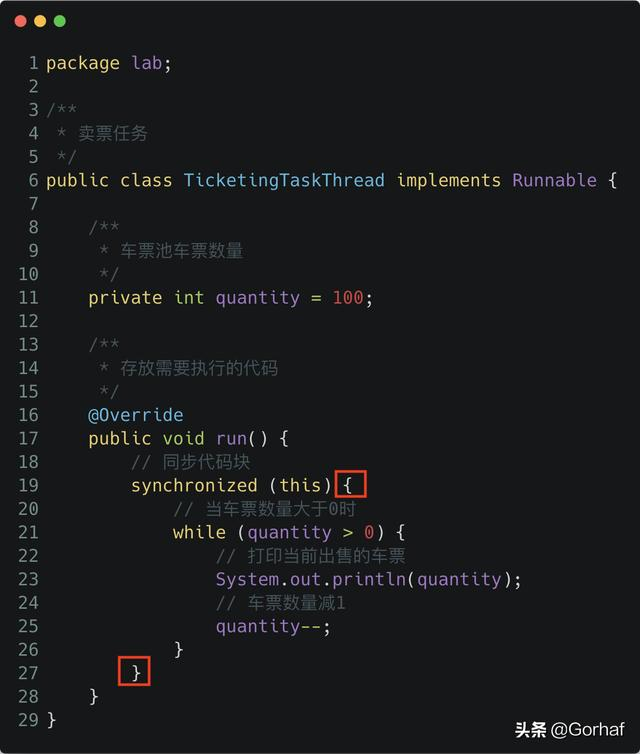 “全栈2019”Java多线程第十六章：同步synchronized关键字详解
