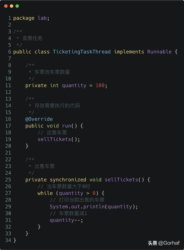 “全栈2019”Java多线程第十六章：同步synchronized关键字详解