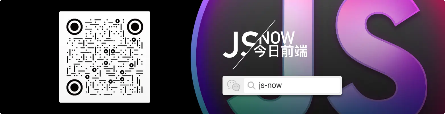 IMAGE_BANNER_RSS_WEXIN