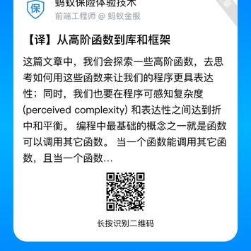 serialcoder于2019-03-14 10:36发布的图片