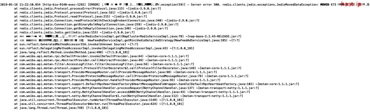 JedisMovedDataException