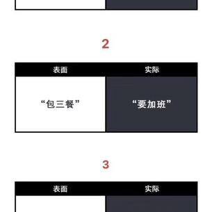 山野风铃于2019-03-14 13:56发布的图片