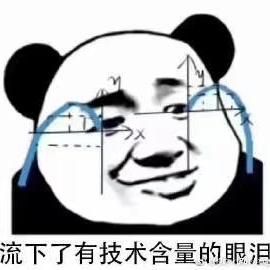 算法小渣渣于2019-03-14 14:43发布的图片
