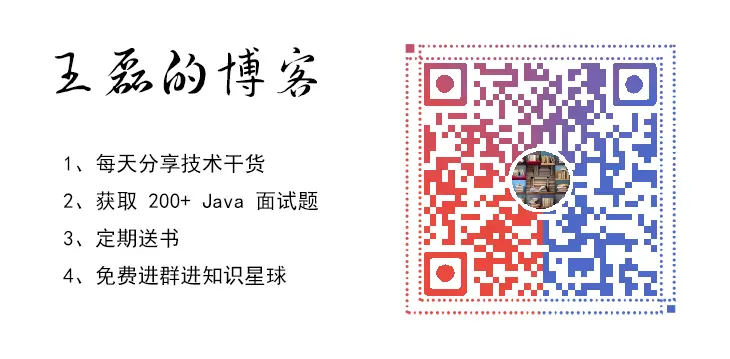 公众号二维码