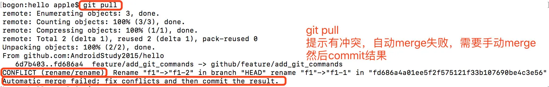 image-20190314140845581