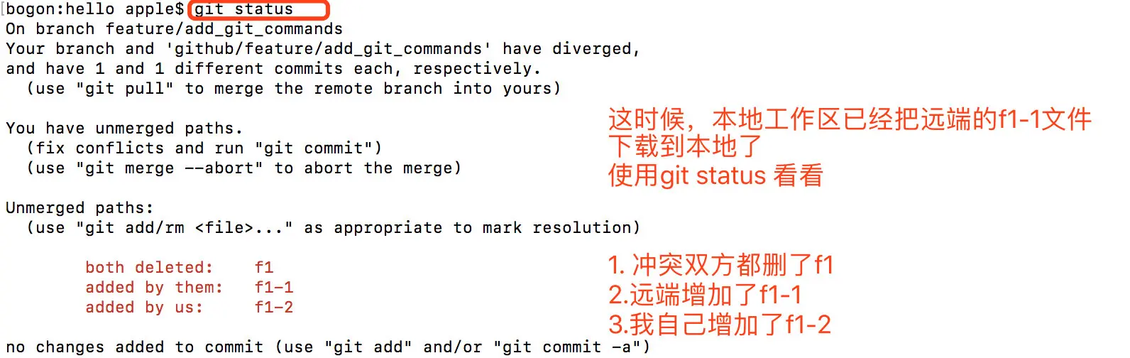 image-20190314141228881