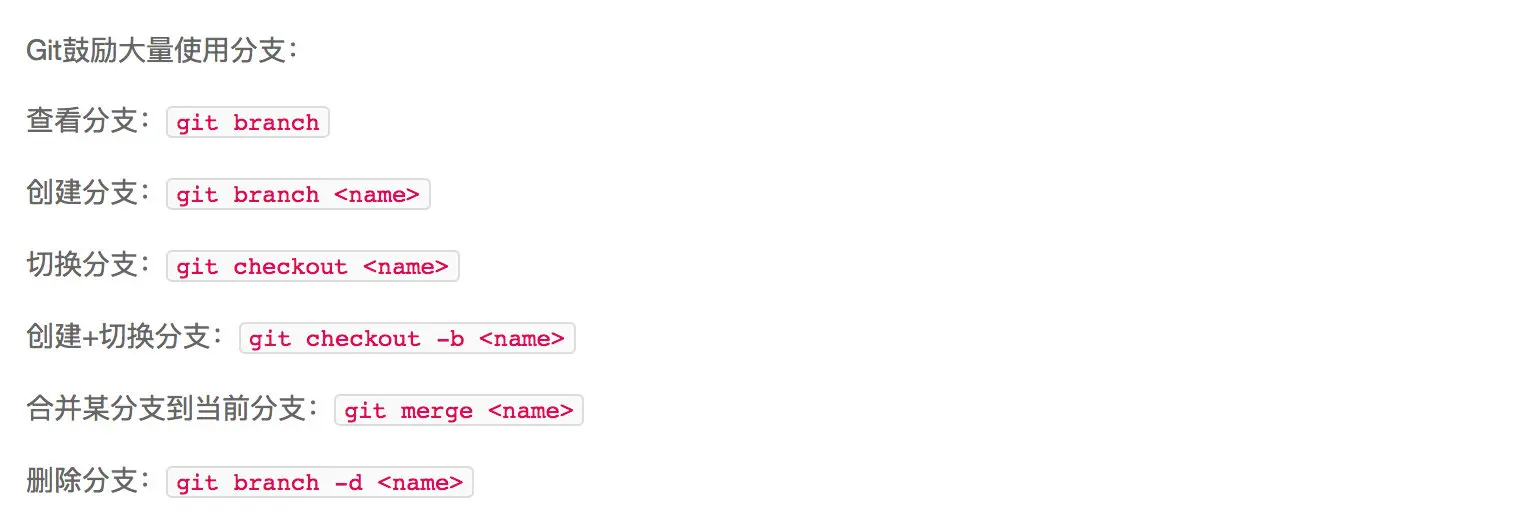 image-20190314120456163