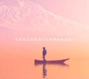 LIUJIANGYONG的个人资料头像