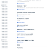 FairyEver于2019-03-15 07:10发布的图片