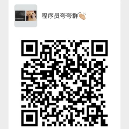 因吹斯汀于2019-03-15 09:38发布的图片