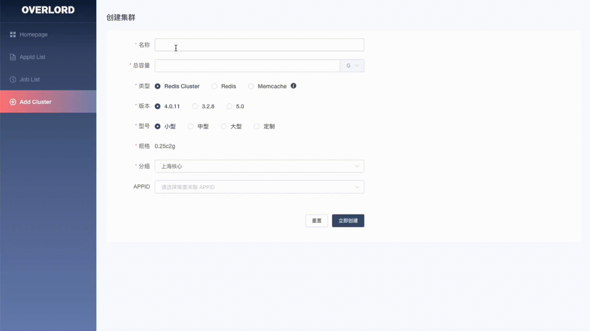 GitHub爱好者于2019-03-15 11:01发布的图片
