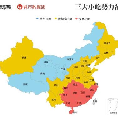 数据图表控于2019-03-15 14:01发布的图片