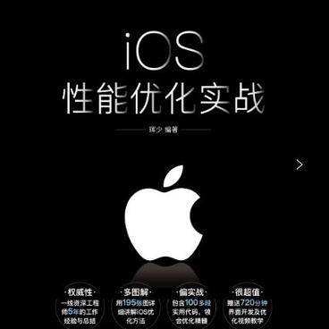 f18575357c3f11e991337bec70e8e511于2019-03-15 14:31发布的图片