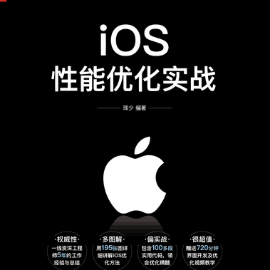f18575357c3f11e991337bec70e8e511于2019-03-15 14:31发布的图片