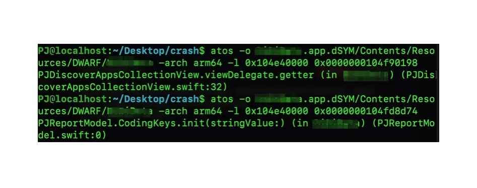 正确的崩溃信息