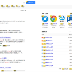 插件控于2019-03-15 14:48发布的图片