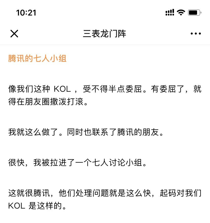 微信图片_20190315102208