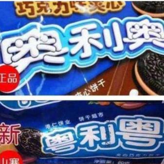 不是好消息记录员于2019-03-15 18:09发布的图片